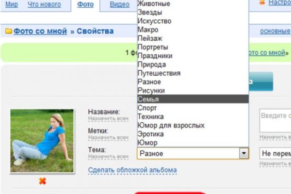 Кракен тг ссылка