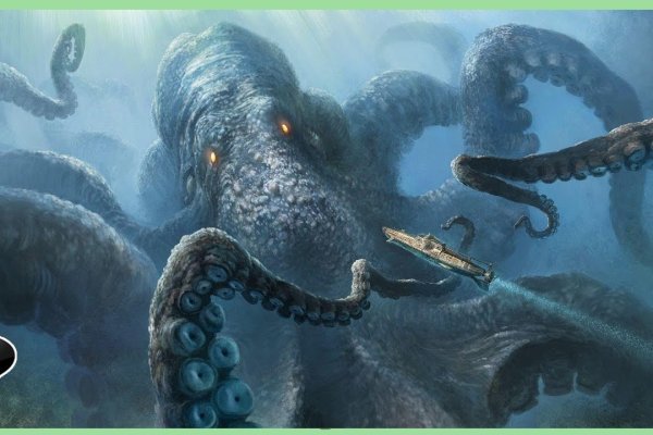 Kraken пользователь не найден при входе