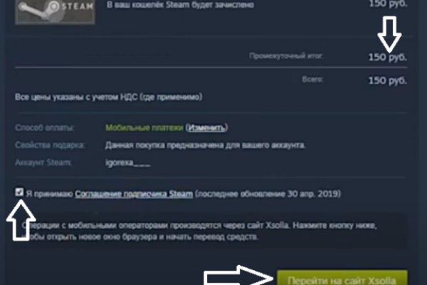 Кракен ссылка тор kraken014 com