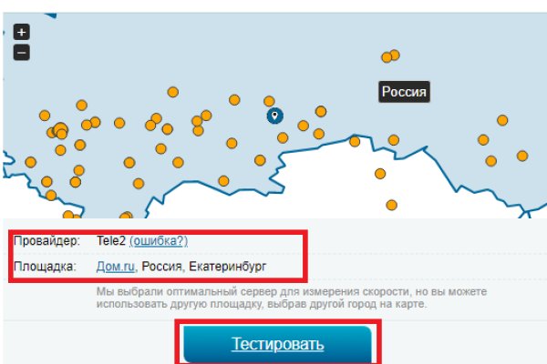 Кракен зеркало маркетплейс