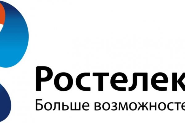 Kraken официальный сайт ссылка через tor