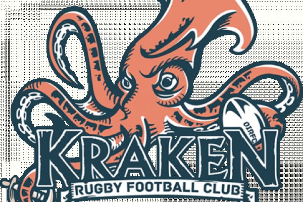 Kraken 14at