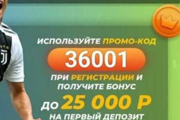 Darknet ссылки